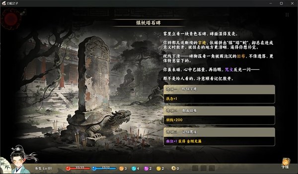 ����֮�ӹٷ���v1.1.321 ��׿��