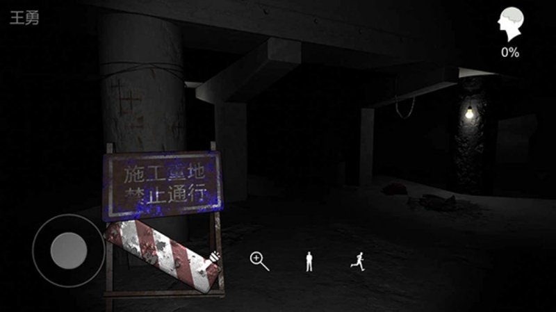 �������ɰ�:��֥��Ϸv1.0.0 ���İ�