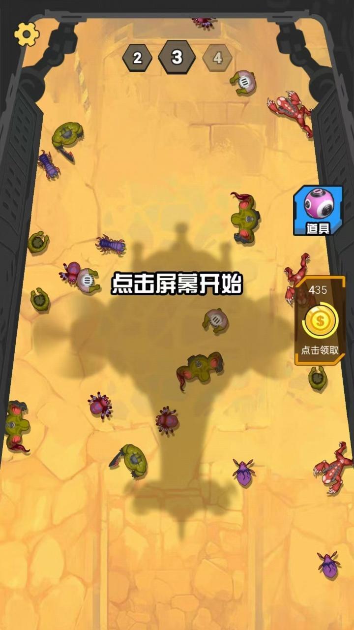 Ӣ��������������Ϸ���ؽ���취