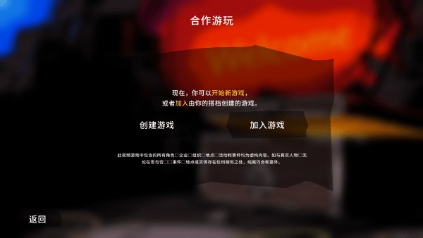 开箱神秘杀手