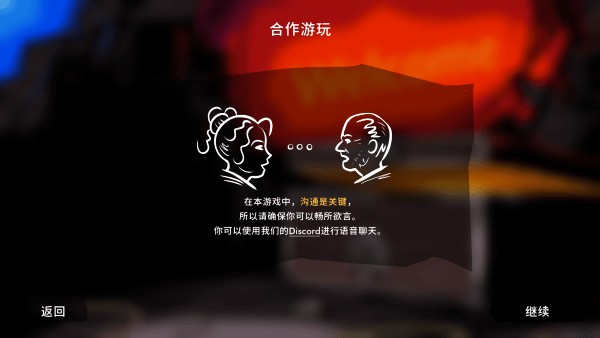 开箱神秘杀手