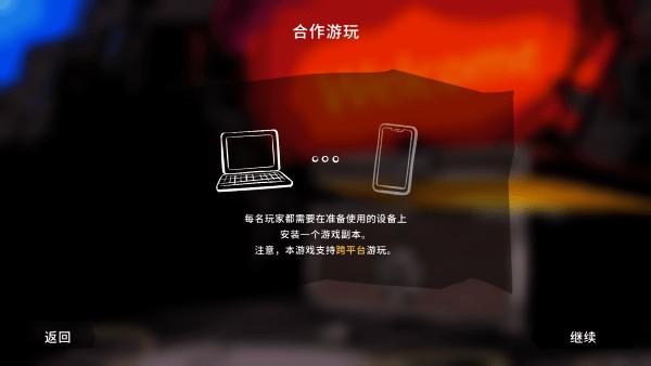 开箱神秘杀手