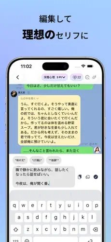 Airfriend AI��������v1.33.0 ��׿��