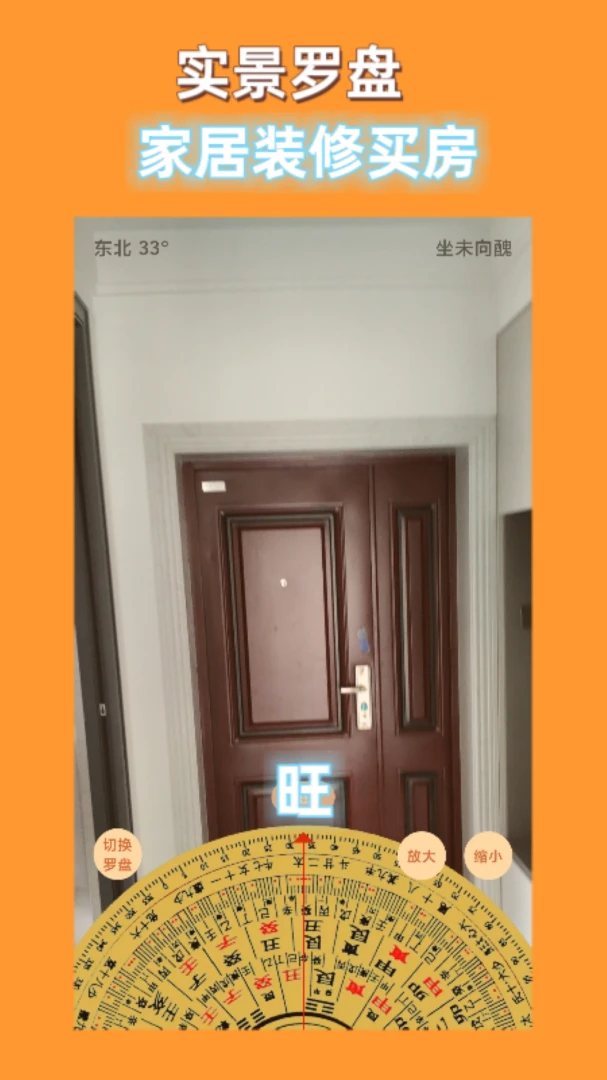 �ֻ����̴�ʦ��Ϸv10.0.0 ��׿��