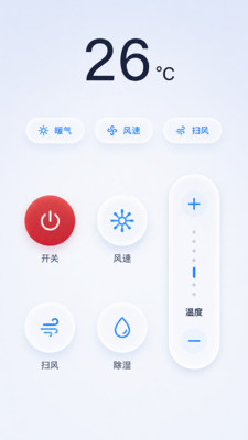 ����ң����appv1.0.2 ��׿��