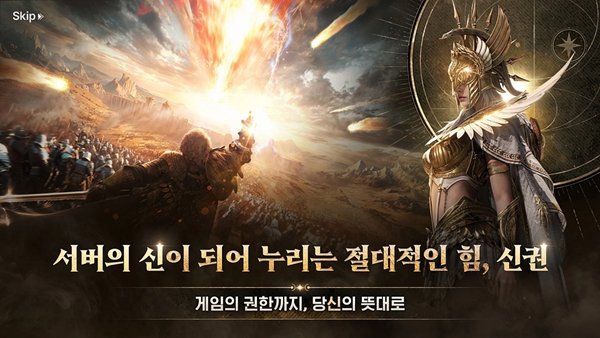 ���ħ����Ϸ(SOL: enchant��װ��)v1.6.30 �ٷ���