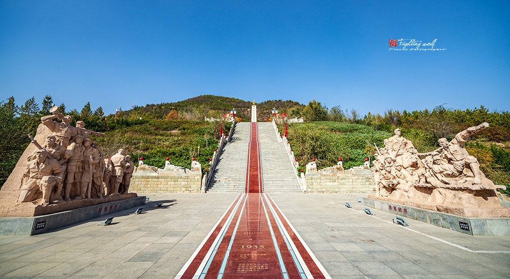 爱吴起 胜利山 革命纪念塔 参观 配图