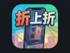 ����������app����ʡǮ���ԣ��ۿ���Ϸ�����Ƽ�