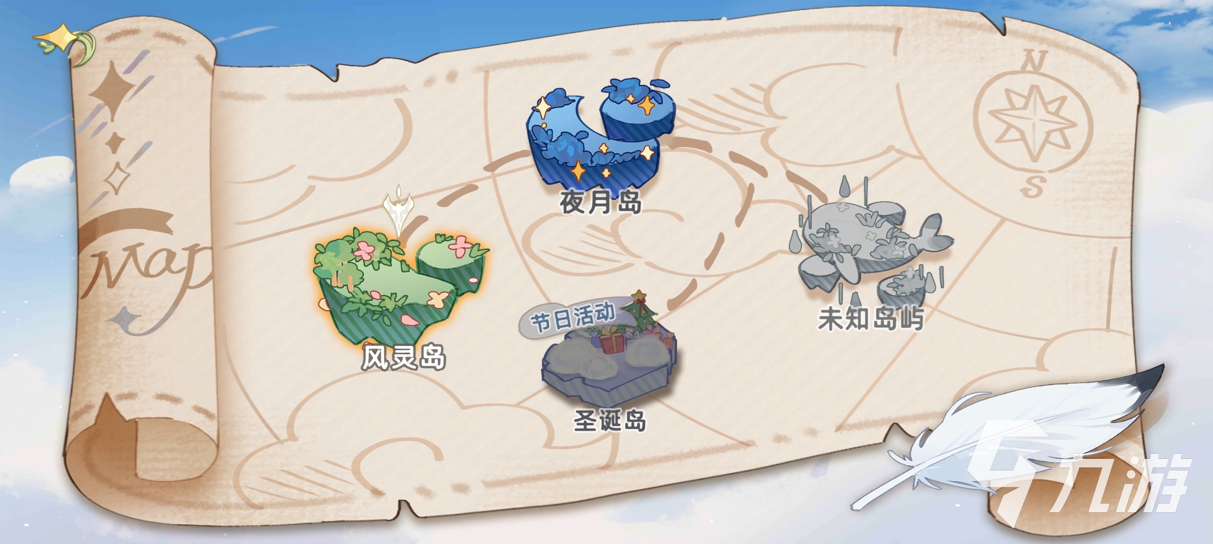 奇幻森林岛 游玩感受 亲子时光 攻略总结