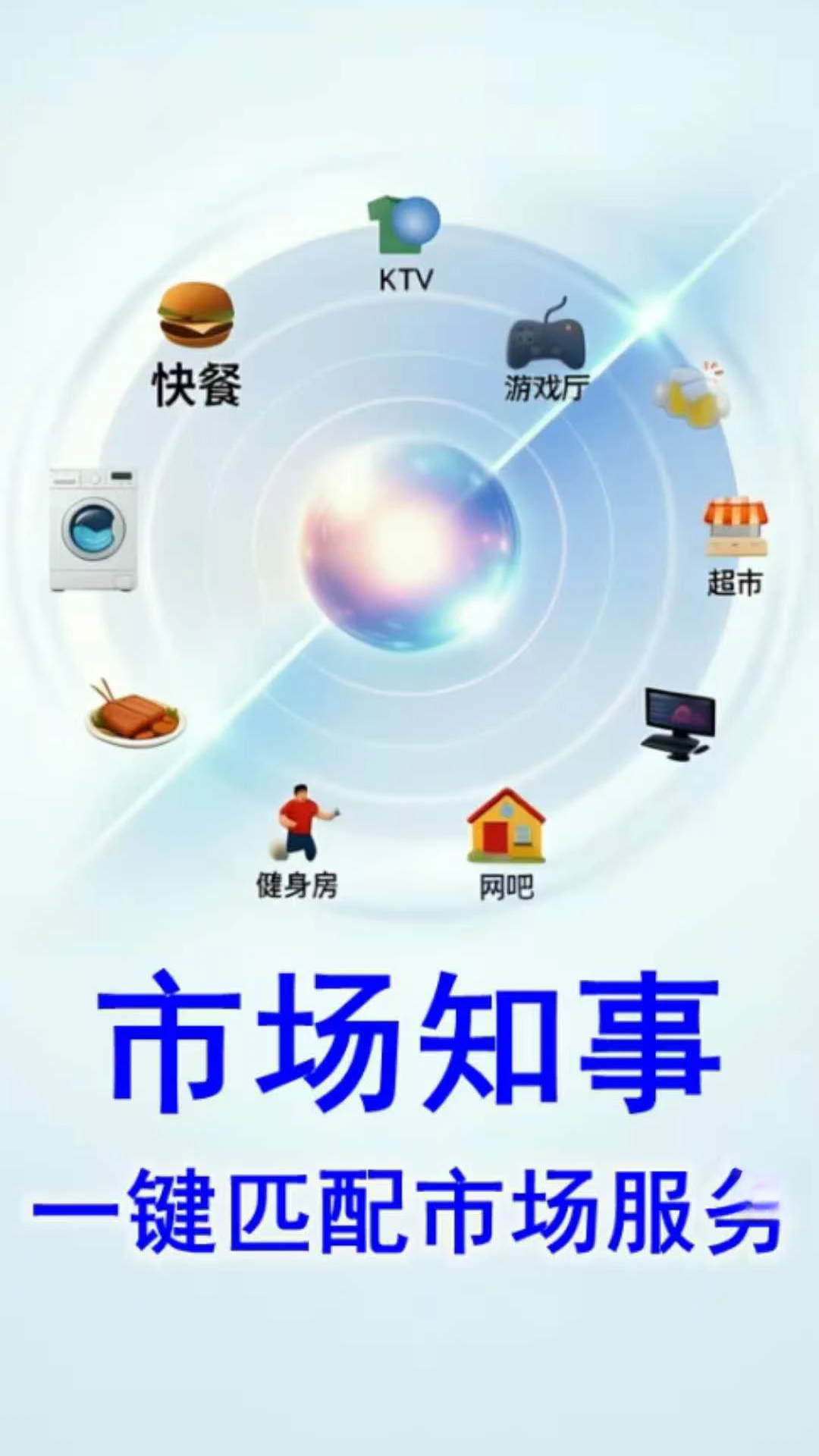 �г�֪��appv2.8.0 ��׿��