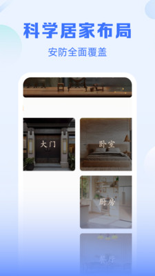 Զ�̼����ѿ���appv1.0.4 ��׿��