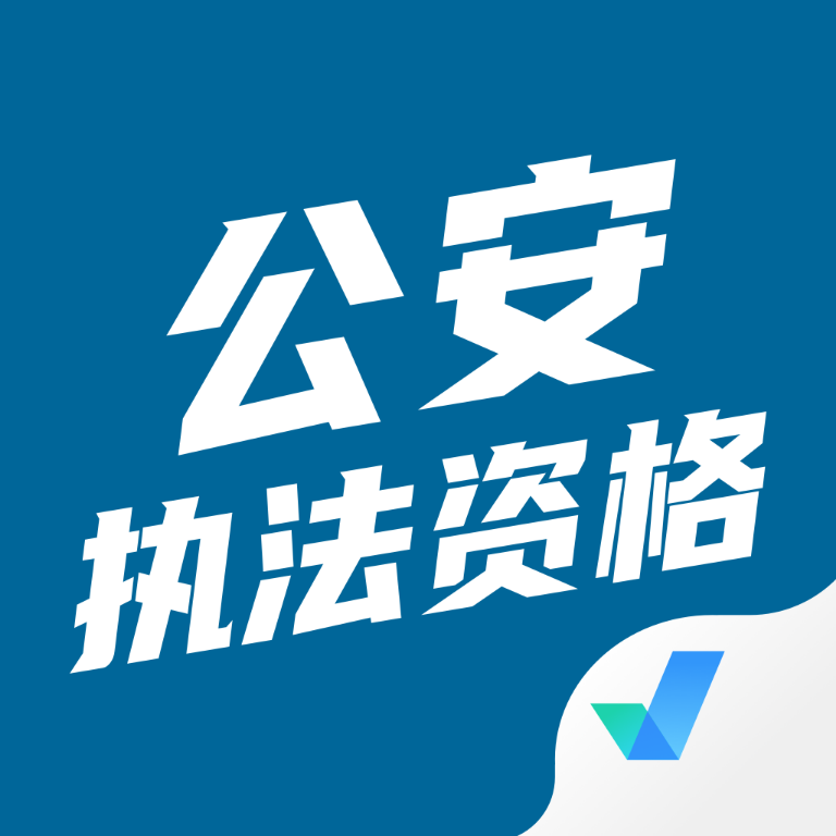 ����ִ���ʸ��Ծ����appv2.2.0 ��׿��