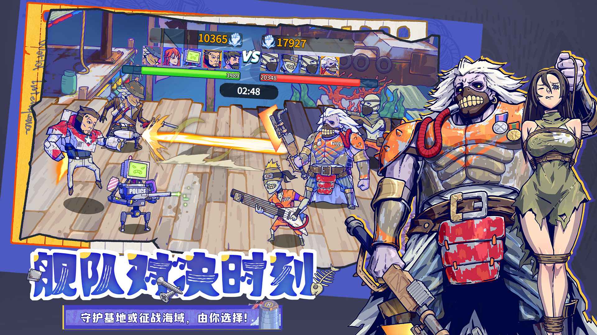 疯狂豪宅Steam破解版游戏画面实机体验
