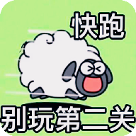 ���˸���ͨ����Ϸv1.0 ��׿��