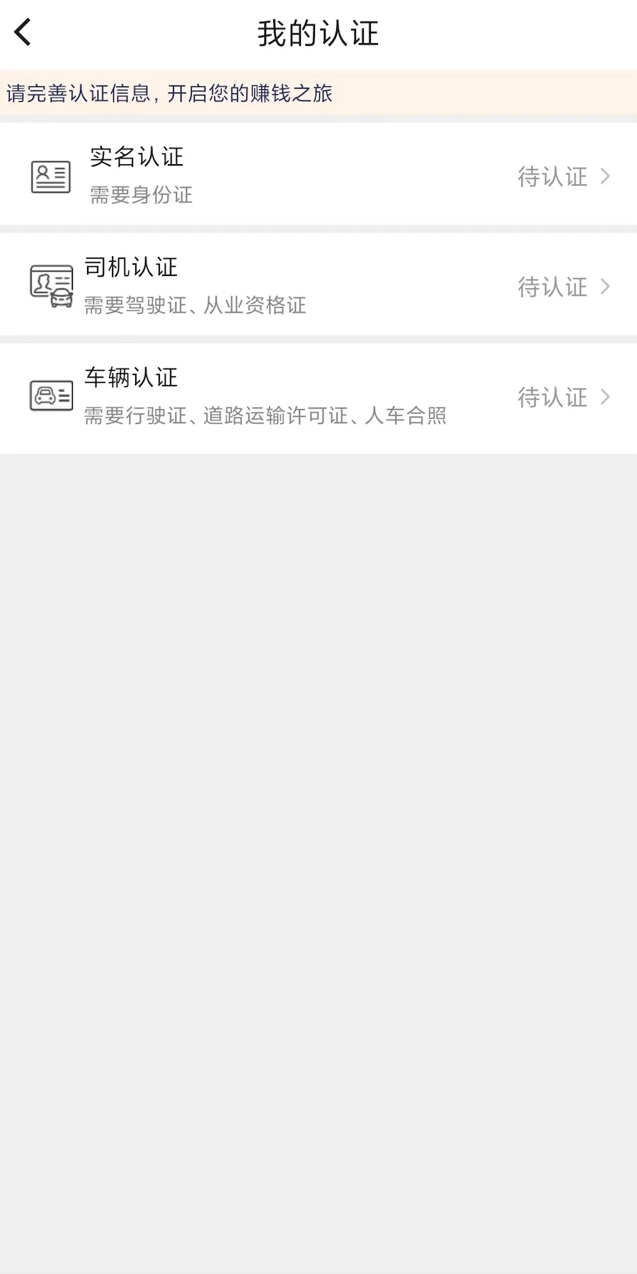 ��������appv1.3.9 ��׿��