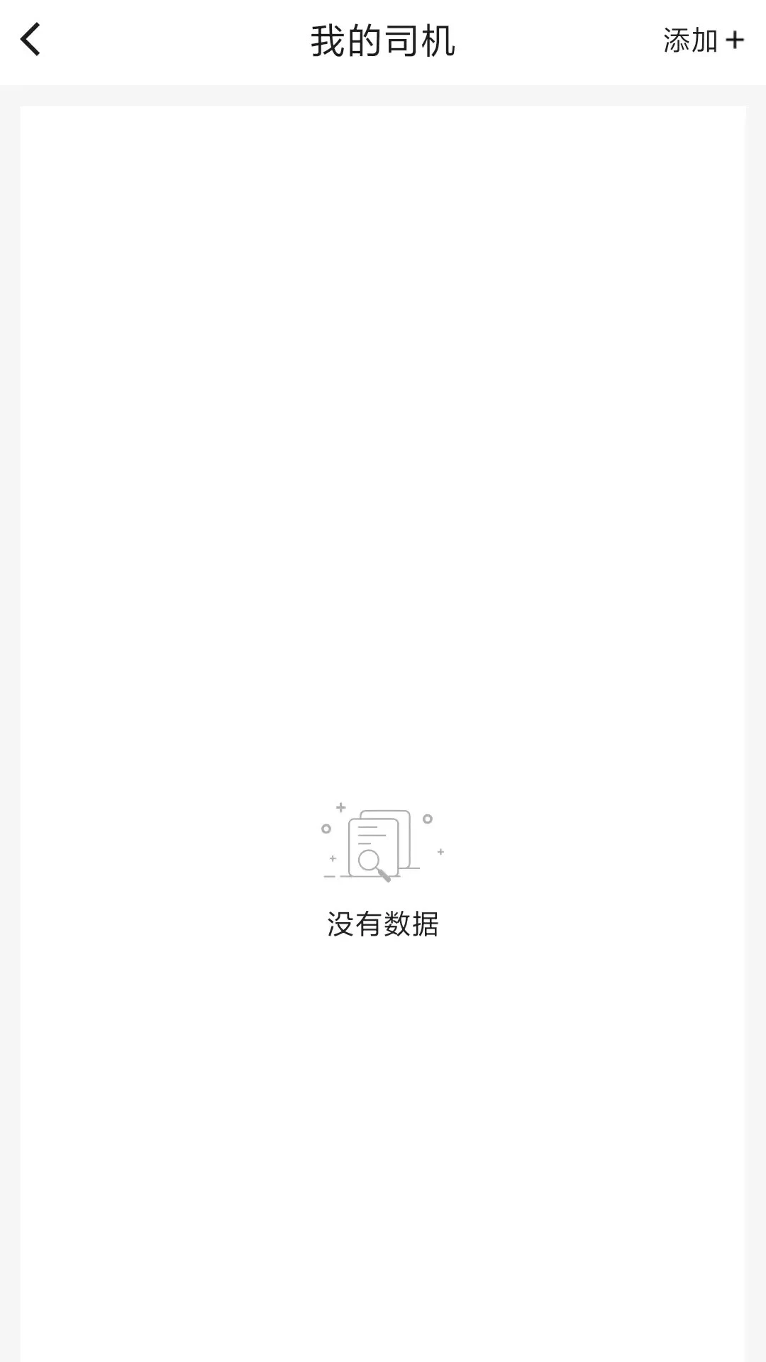 ��������appv1.3.9 ��׿��