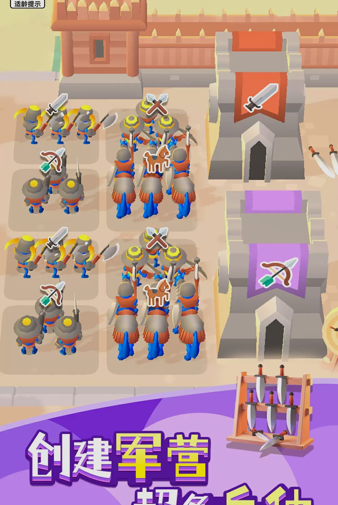 ����ɭ����Ϸv1.0.9 ��׿��