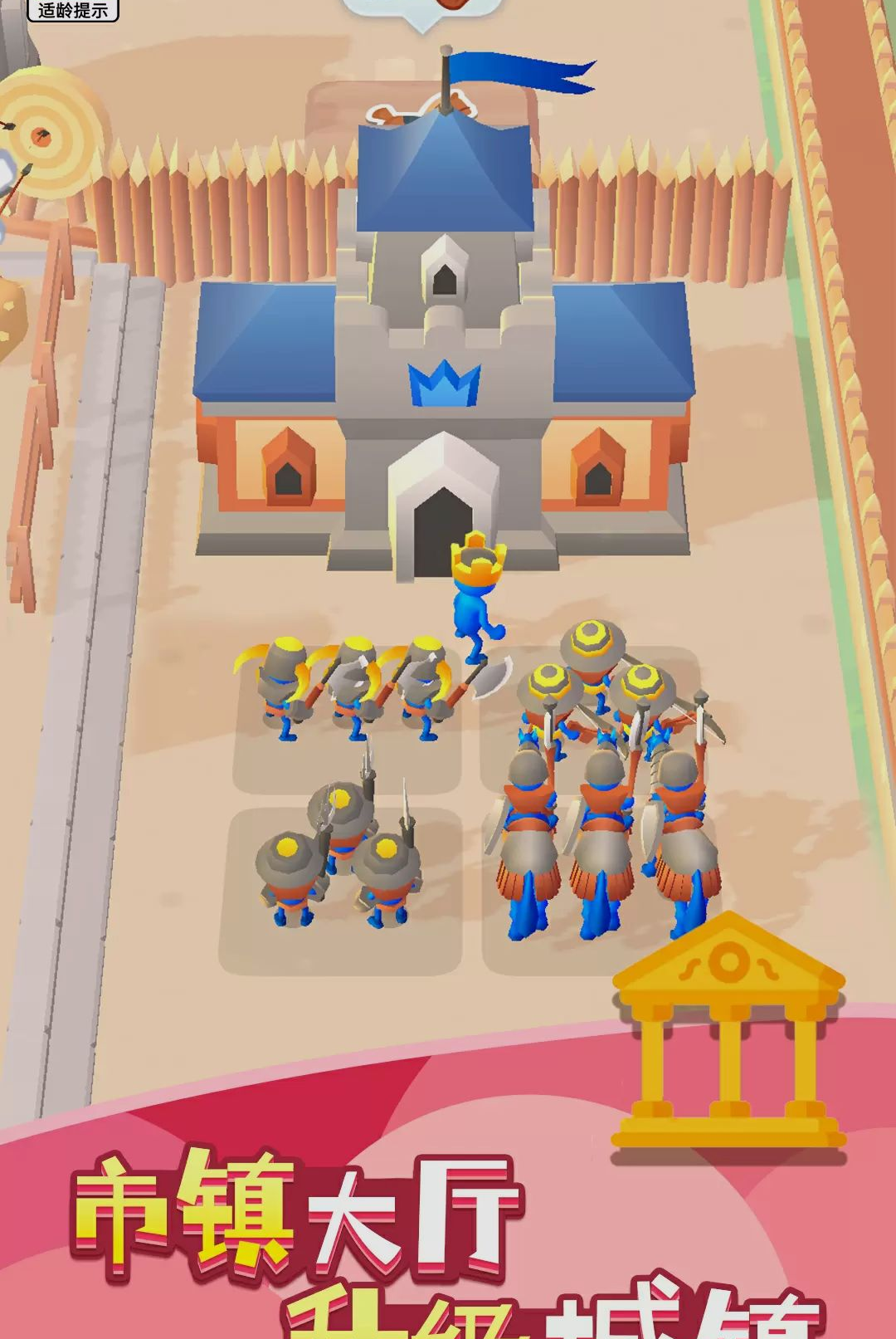 ����ɭ����Ϸv1.0.9 ��׿��