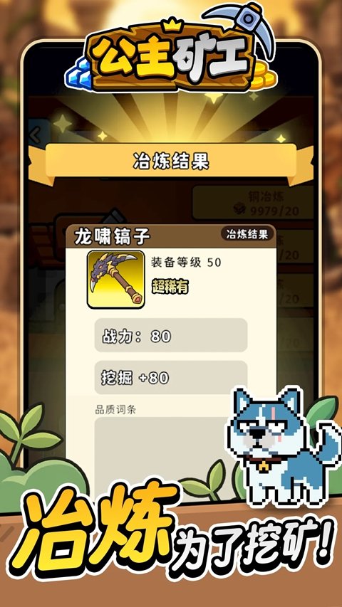 ���������°�v1.0.3 ��׿��