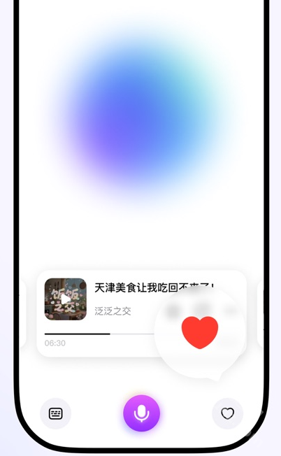 ��������ӯapp���ذ�װ������ʵ��