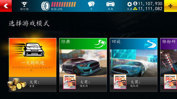 ����Ư��
