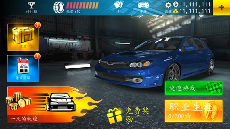 ����Ư�ƺ�����v1.1.5 ������