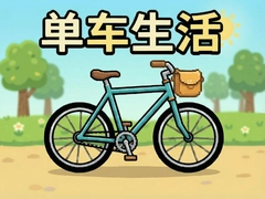 ����������Ϸ�Ƽ�������ģ������������