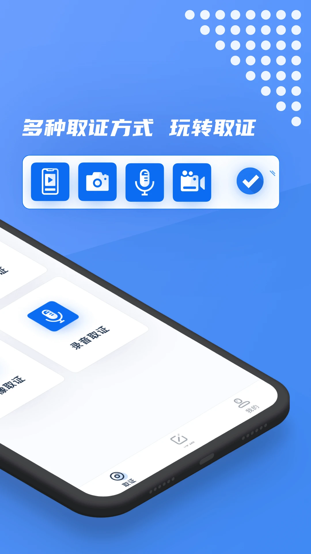 �мౣappv2.0.0 ��׿��