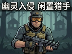 ���������淨���� �����������ֱؿ�����