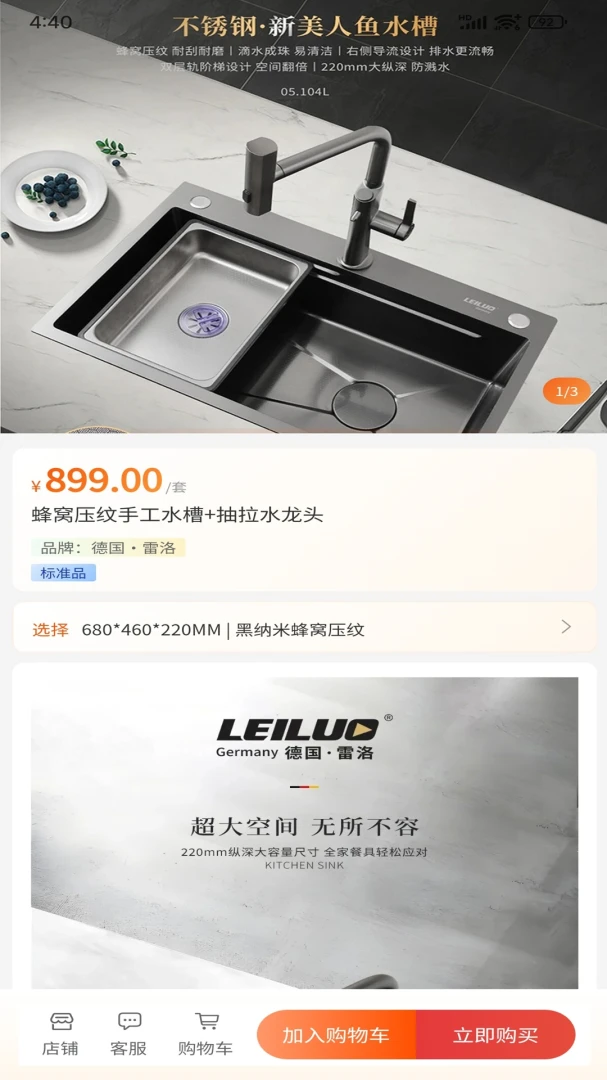 ����������appv50 ��׿��