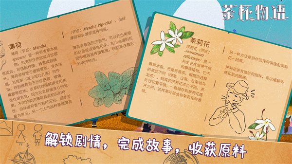 �豭����ٷ���v1.0.3 ���°�