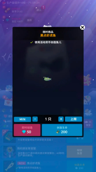 �ˮ������޽�Ұ�v1.98.0 ��׿��