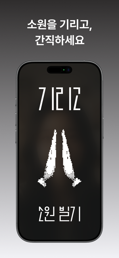 girigo������Ըappv2.0 ���°�