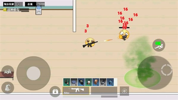 校园摸金跑跑游戏v1.0 免费版