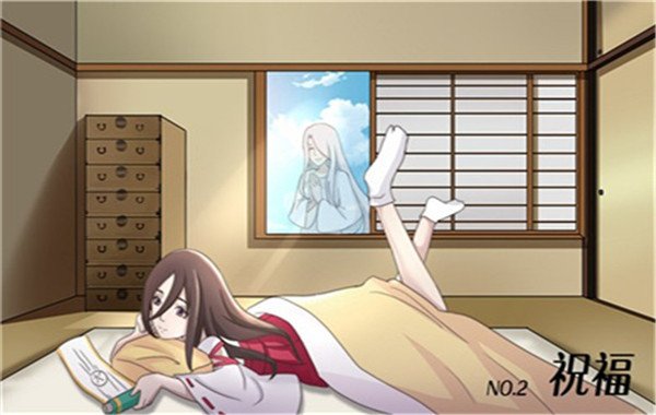 �ټ�ģ�������ֻ���v1 ��׿��