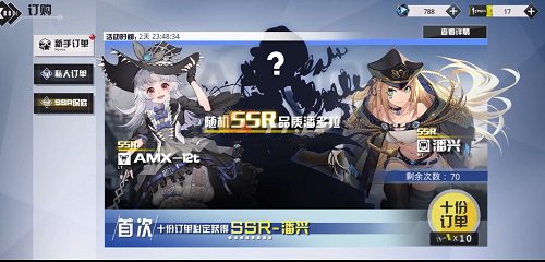 �˶����Ļ���