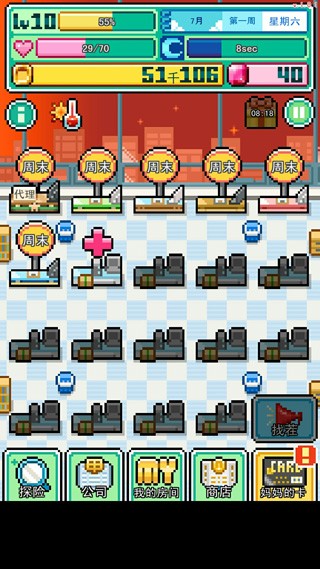 沃克梦