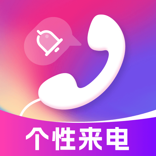 ����������Ƶappv1.0.5 ��׿��