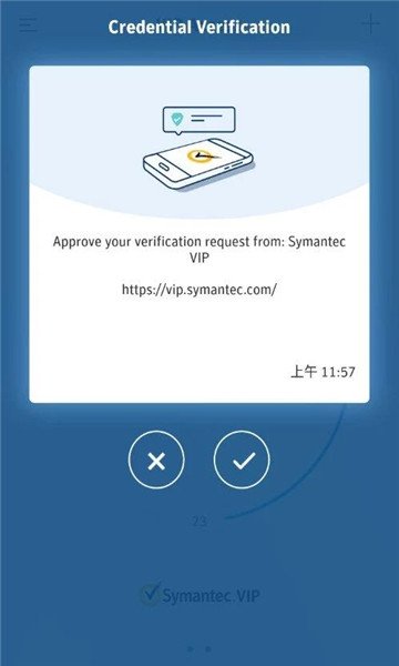 vipaccess���ذ�׿��v5.2.0 ���İ�
