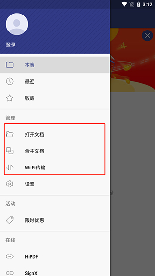 ����PDF