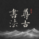 ����鷨appv1.0.1 ��׿��