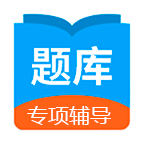 ���￼�����appv1.9.97 ��׿��
