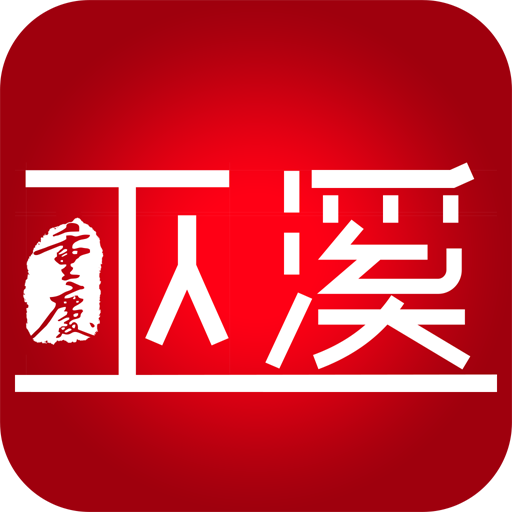 ��Ϫappv2.5.4 ��׿��