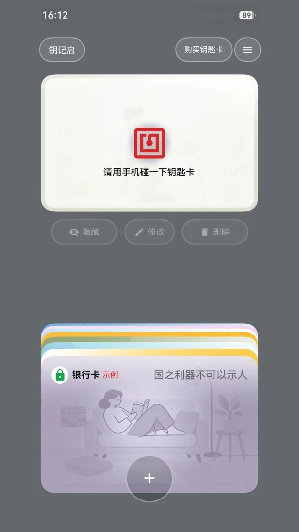 Կ����appv1.0.09011143 ��׿��