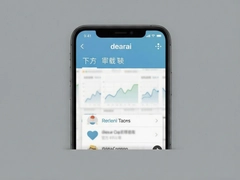 dearai�ٷ��������氲װ�����ֻ�AI���������Ƽ�