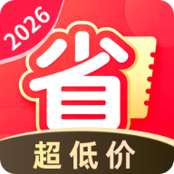 ����ʡ��ͣappv1.0.8.2 ��׿��