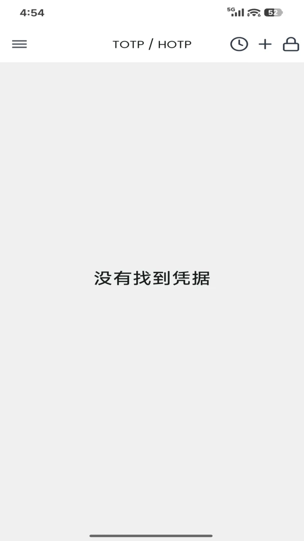 CanoKey Console appv1.2.2 ��׿��