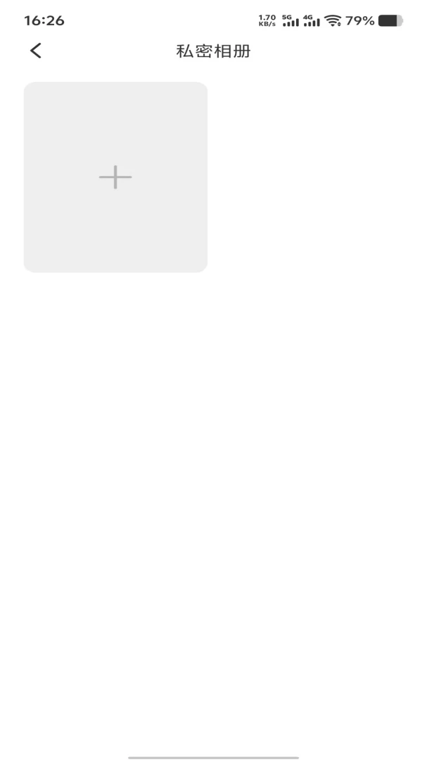 ϧ��appv1.0.7 ��׿��