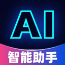 Deepask����AI����appv1.0.1 ��׿��