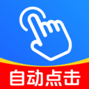 �Զ�����������appv1.0.0 ��׿��